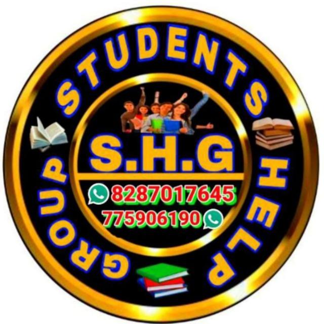 new govt job alertstudent help group whatsapp group link join